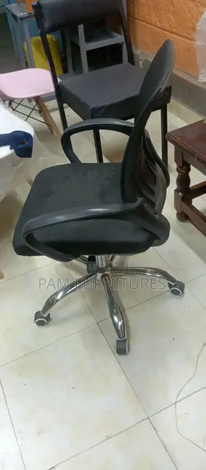 Quality Office Chair