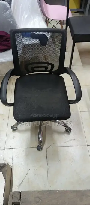 Quality Office Chair