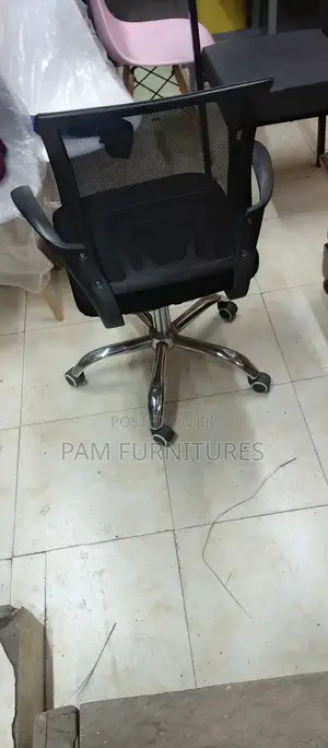 Quality Office Chair