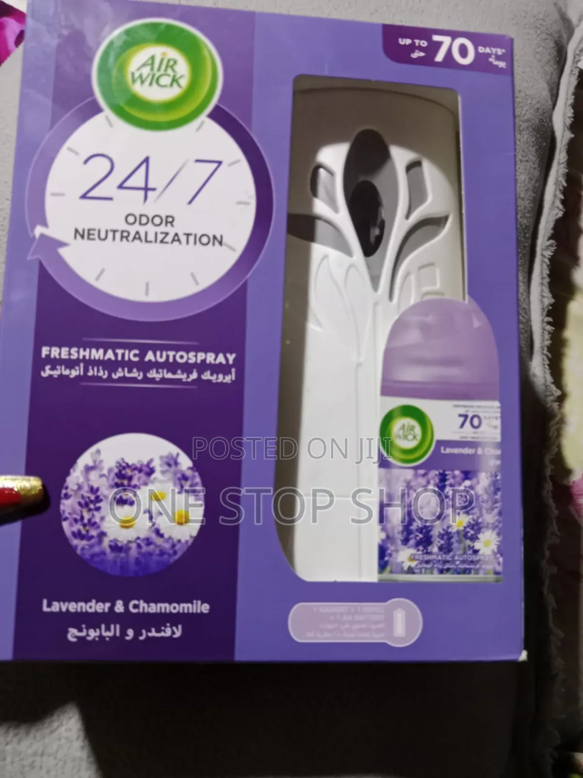 Freshmatic Auto Spray+1refill