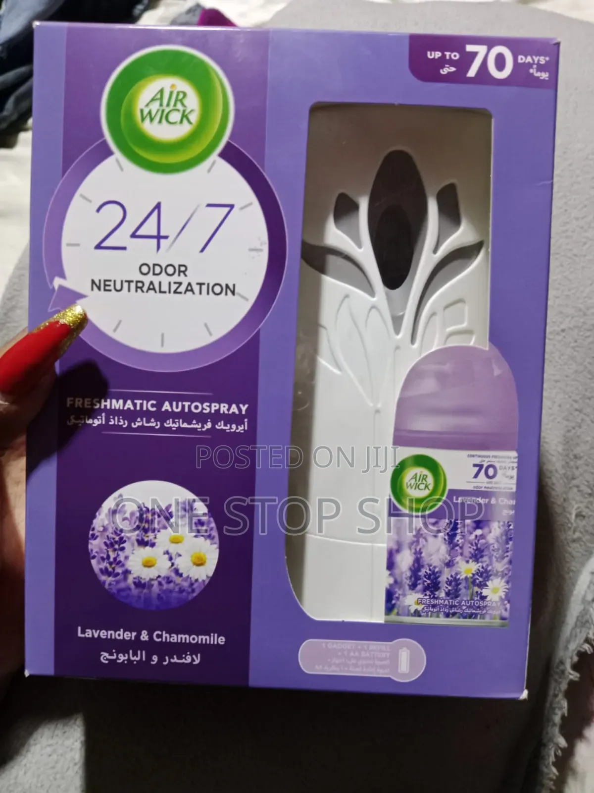 Airwick Complete Kit Automatic Air Freshener