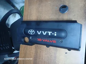 Crown / Rav 4 Engine Cover
