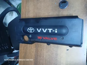 Crown / Rav 4 Engine Cover