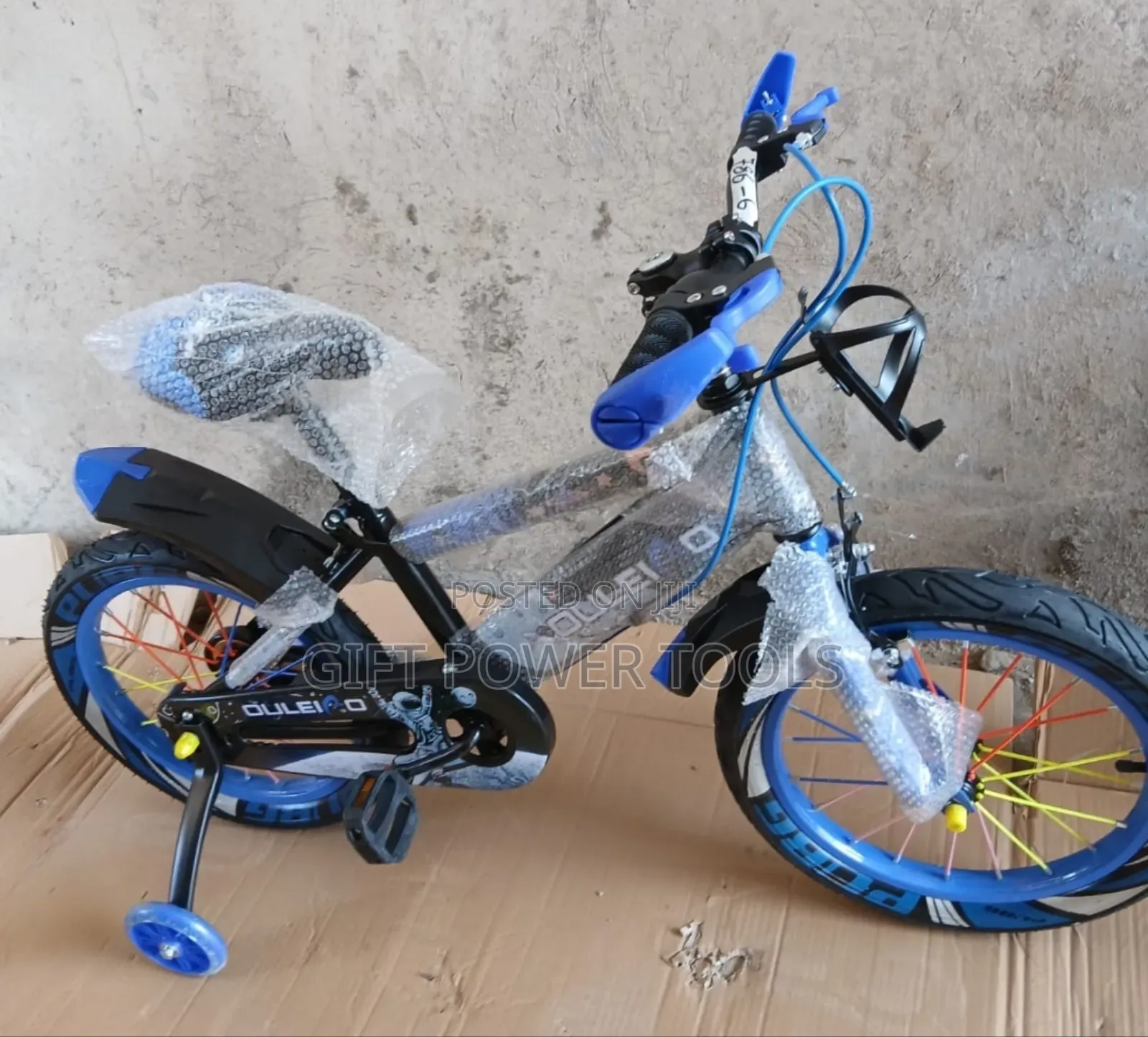 Kids Bike Size 16
