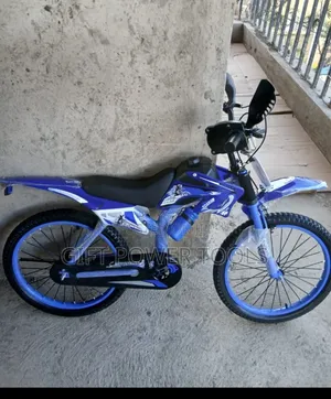 Kids Bike Size 20
