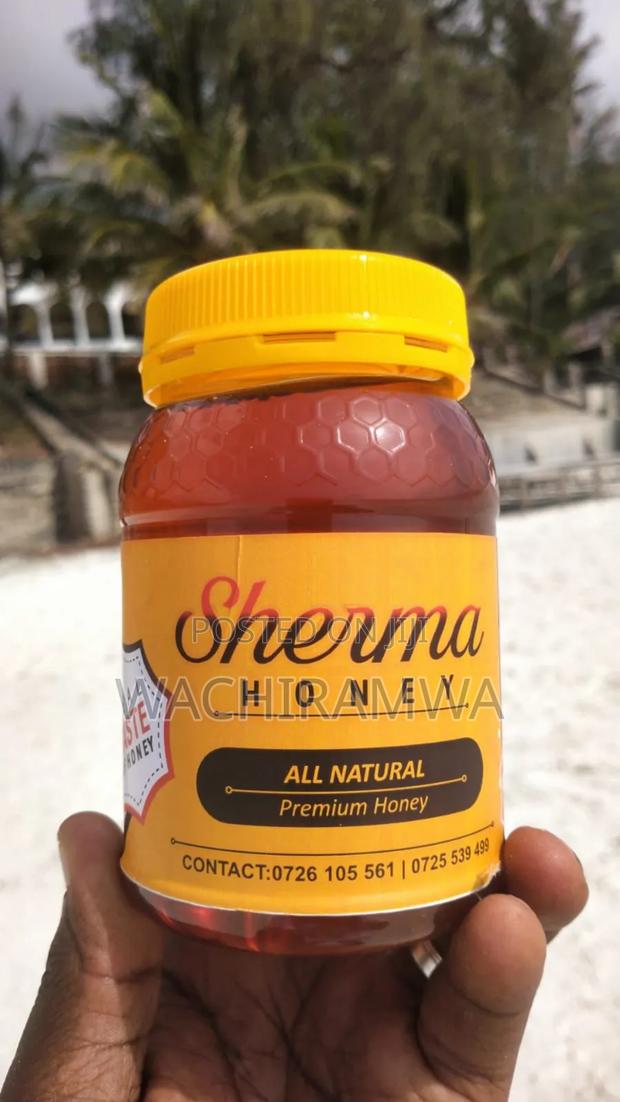 Sherma Honey - main view