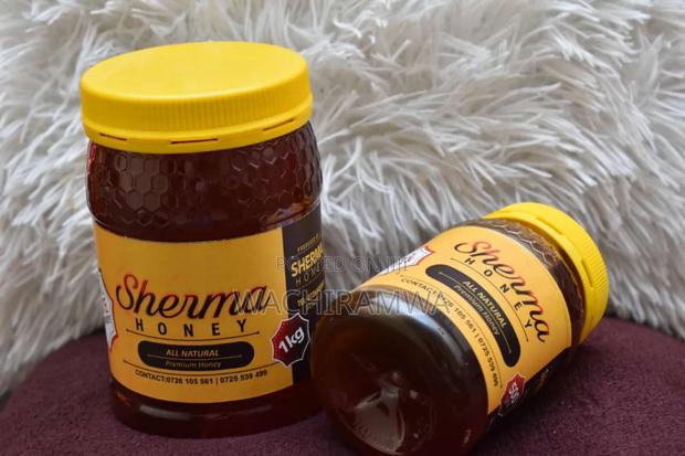 Sherma Honey - thumbnail 3