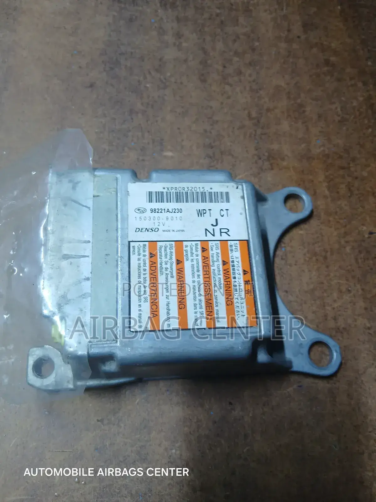 Subaru Outback Airbag SRS Module