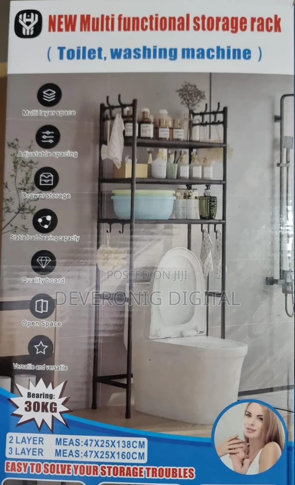 Yh6608a Detachanle Metallic 3 Layer Toilet Rack With Hooks