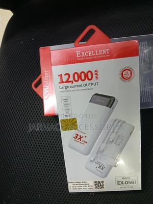 Excellent Powerbanks - main view