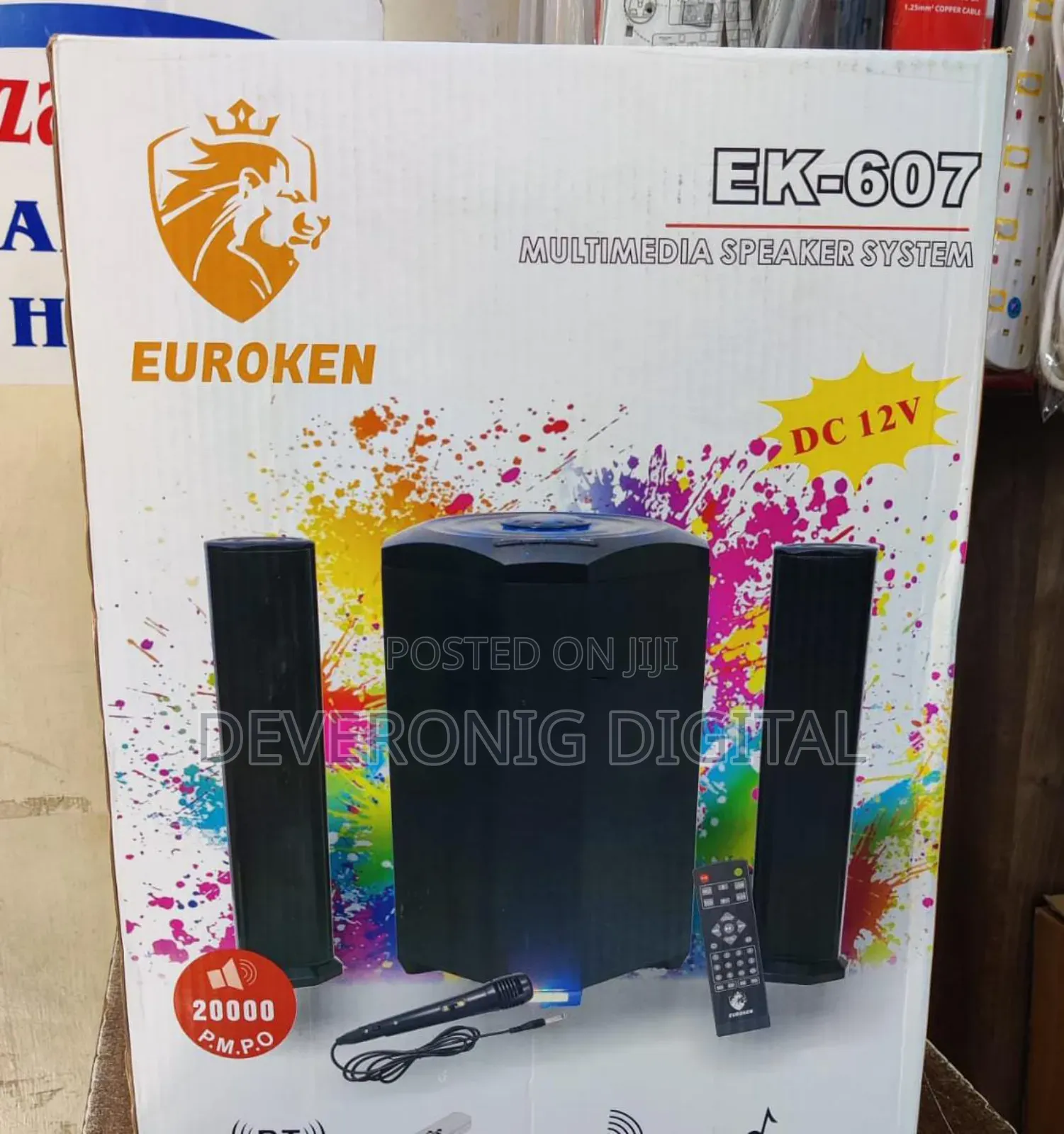*Euroken 607 Sub Woofer Speaker