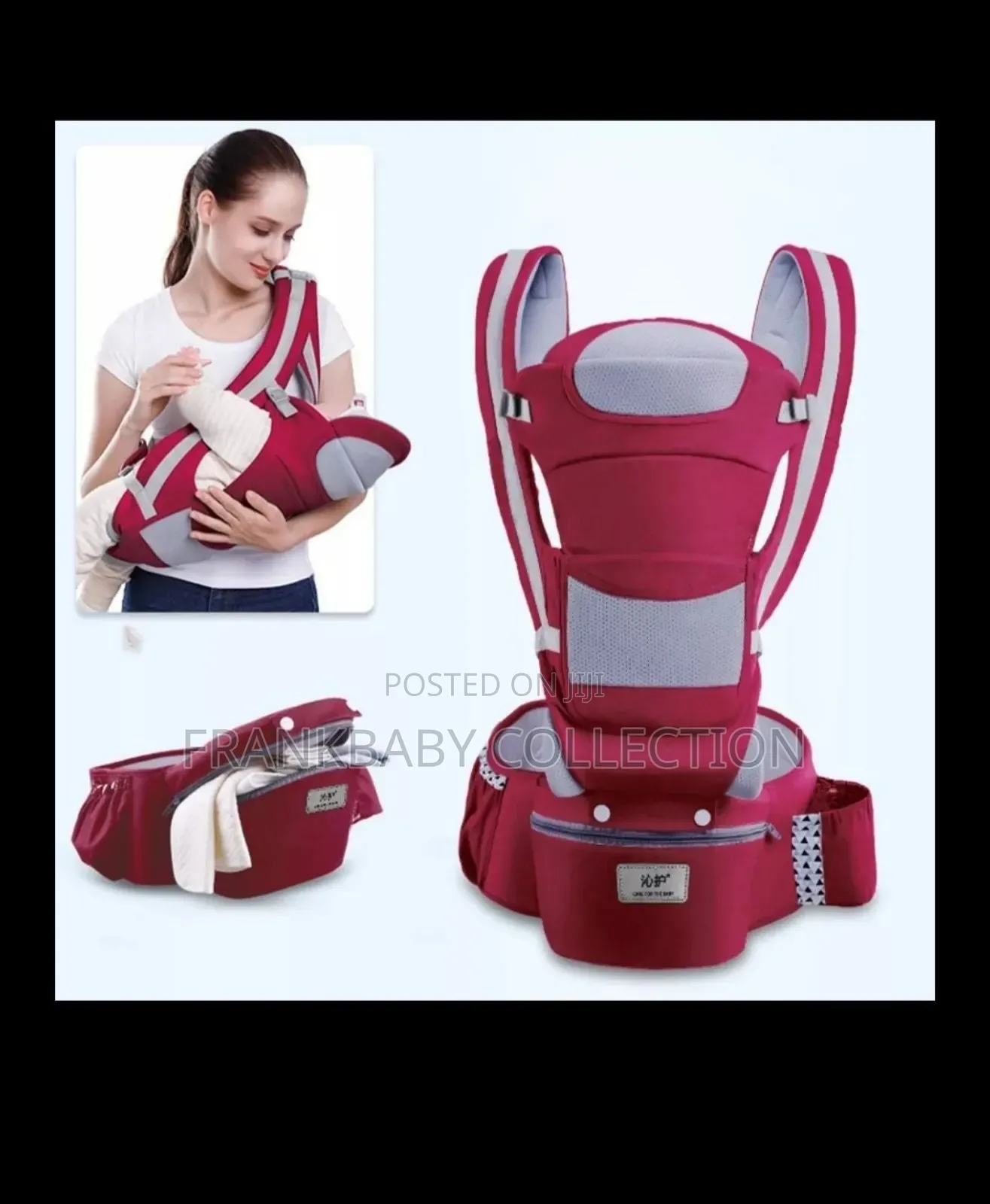 3in1 Baby Soft Touch Baby Carrier