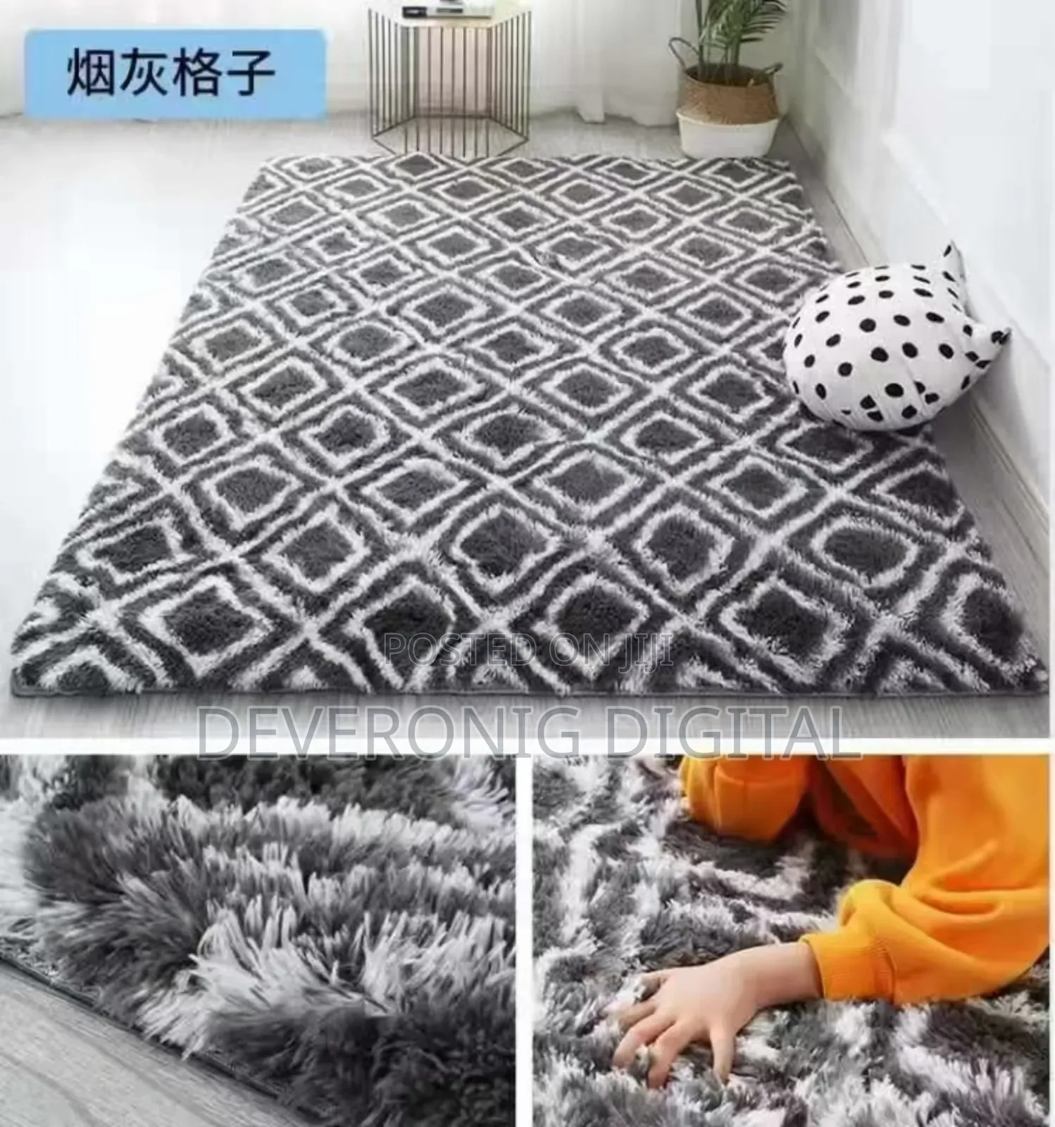 Pattern Plain Fluffy Carpets