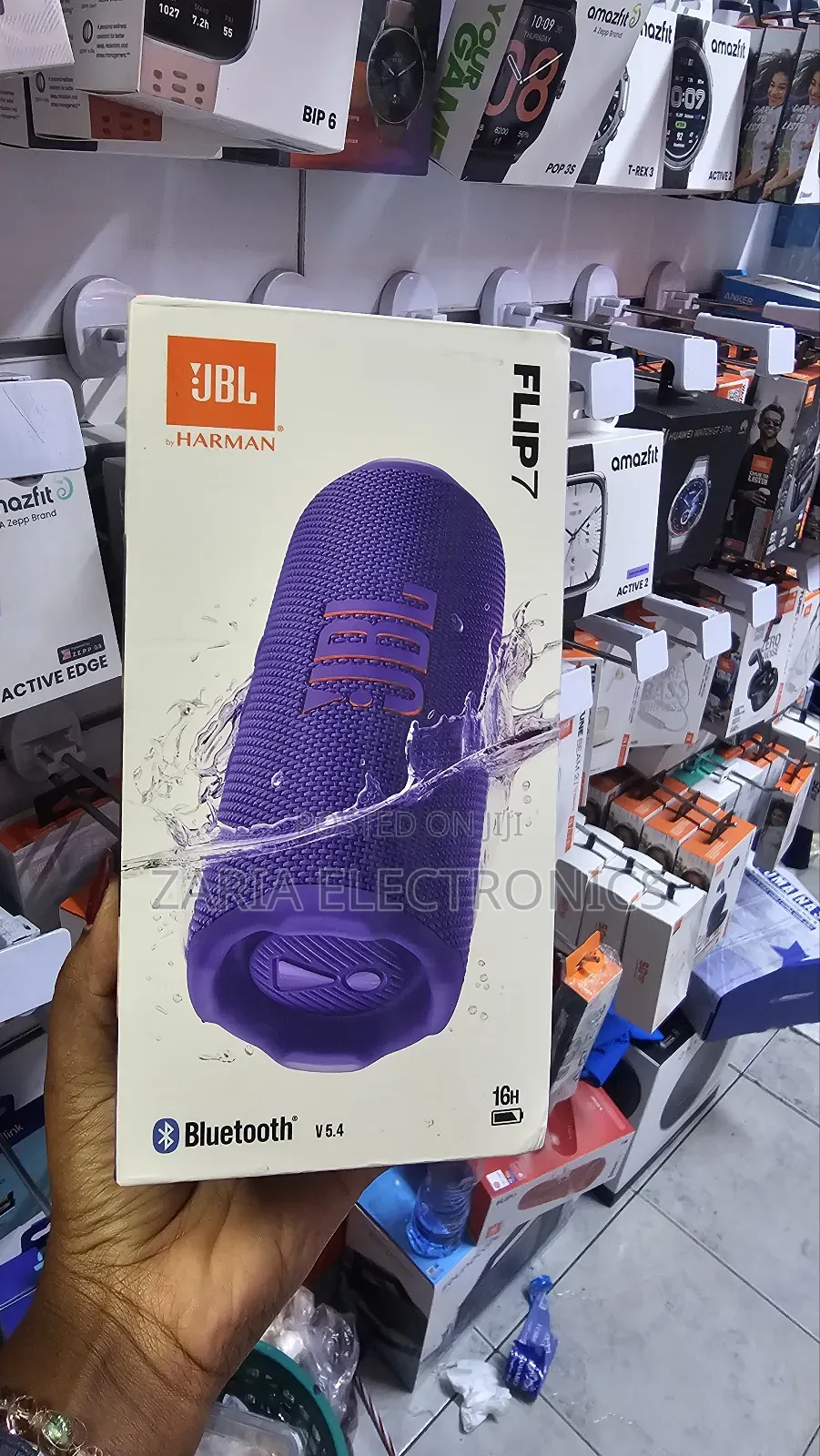 JBL Flip 7 Speaker, Purple