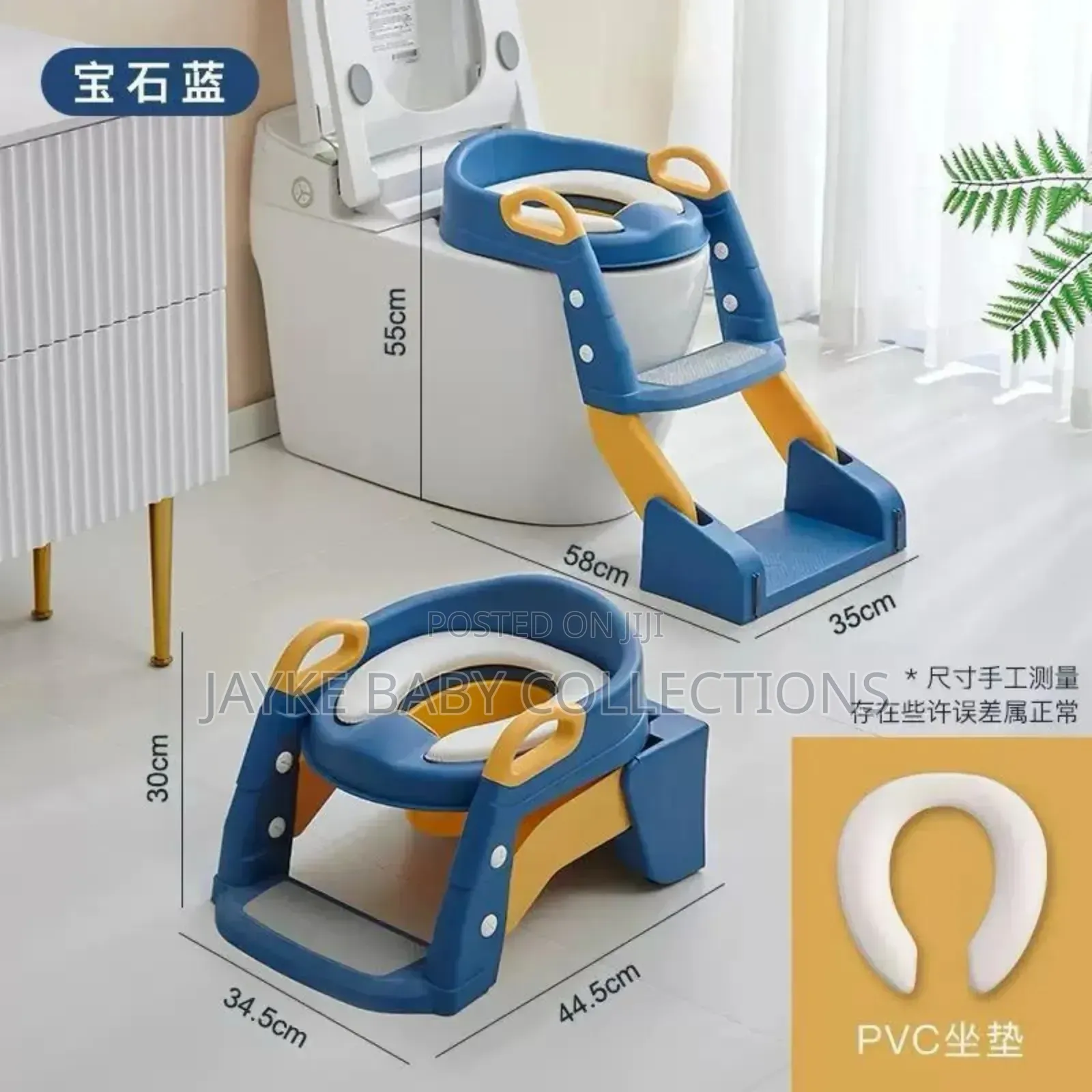 Toddler Potty Training Seat With Step Stool Ladder