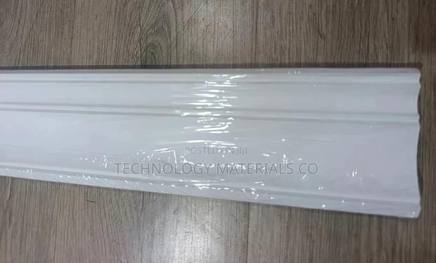 4 Inch Pu Cornice – Lightweight Decorative Polyurethane Moulding - main view