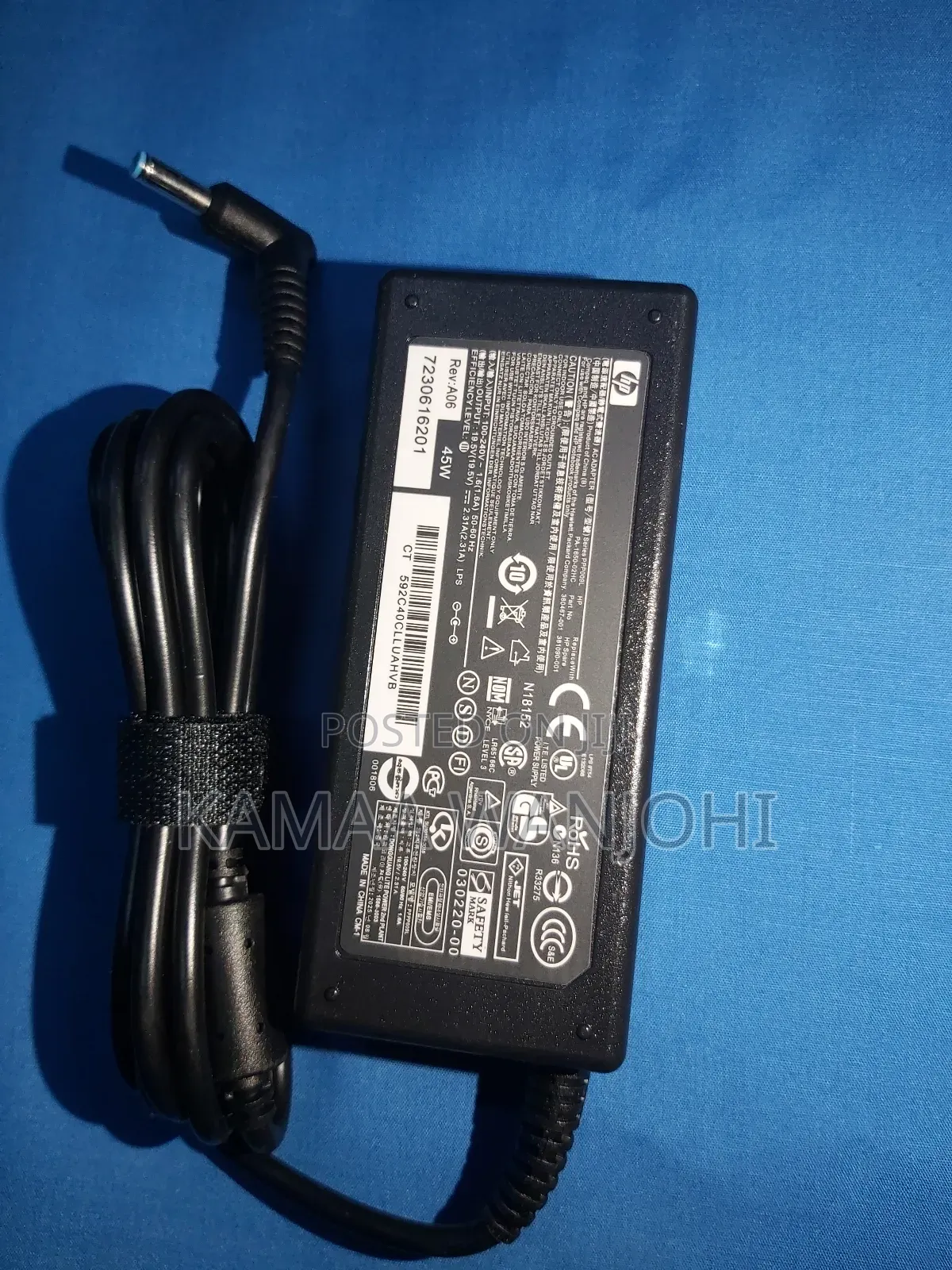 Hp Blue Pin Charger