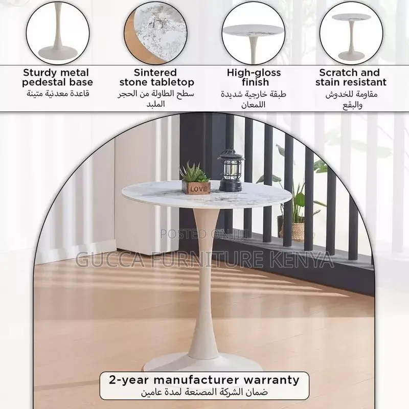 White Round Marble Eames Dining Table