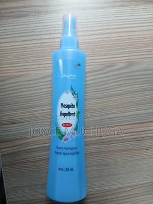 Mosquito Repellent - thumbnail 2