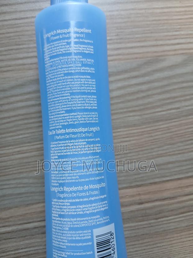 Mosquito Repellent - thumbnail 3