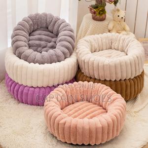 Luxury Dog/ Cat Bed - main view