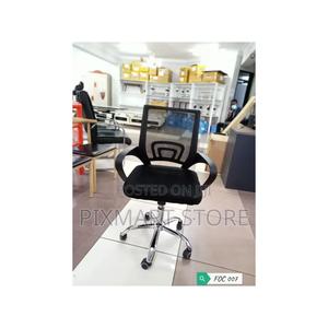 Office Chair: High-Back Executive Office Chair | Fully Assembled - thumbnail 2