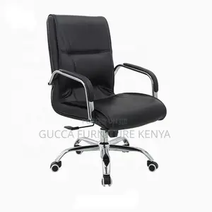 Swivel Leather Executive Office Chair
