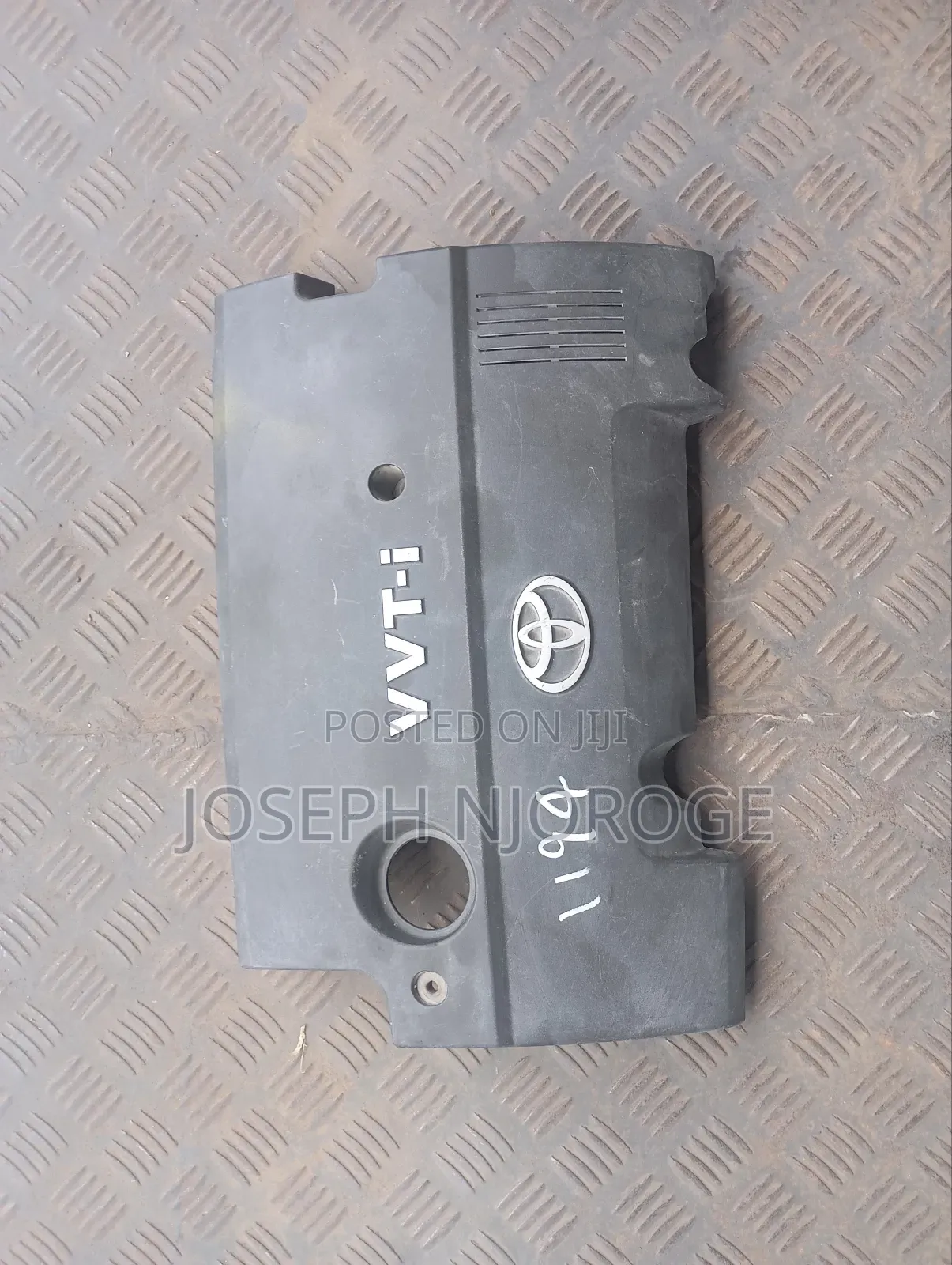 Inz Engine Cover