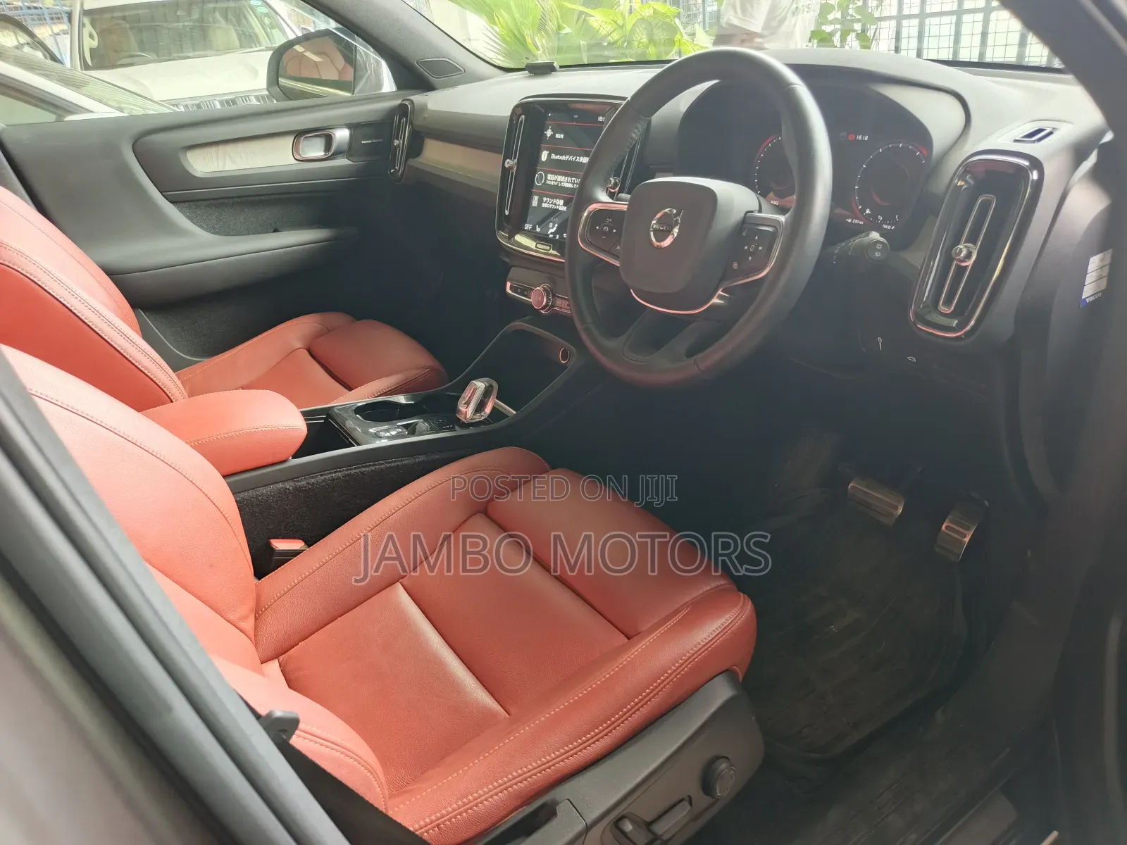 Volvo XC40 T5 Petrol AWD 2020 Gray