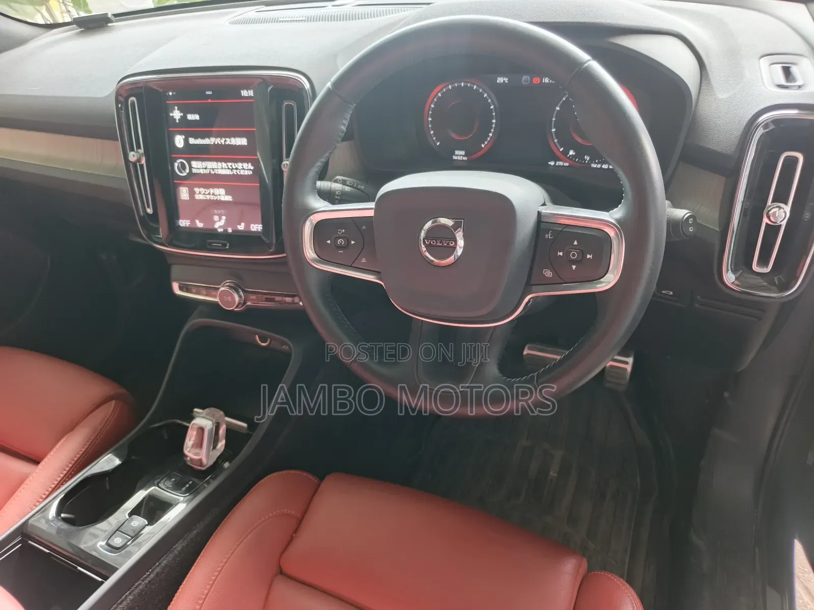 Volvo XC40 T5 Petrol AWD 2020 Gray