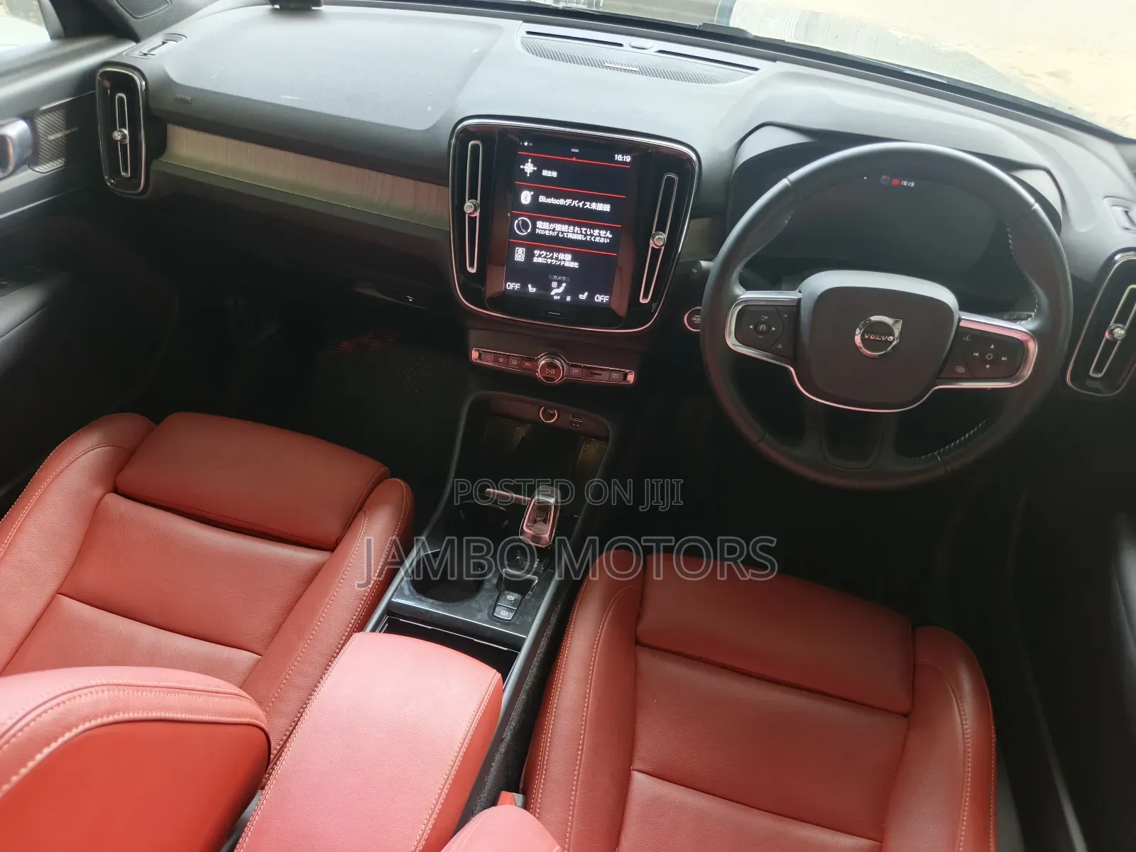 Volvo XC40 T5 Petrol AWD 2020 Gray