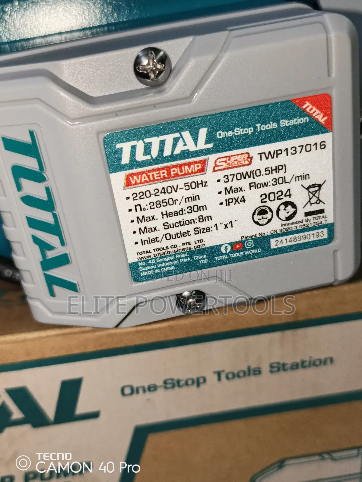 370w 30m Total Booster Pump / Total Booster Pump