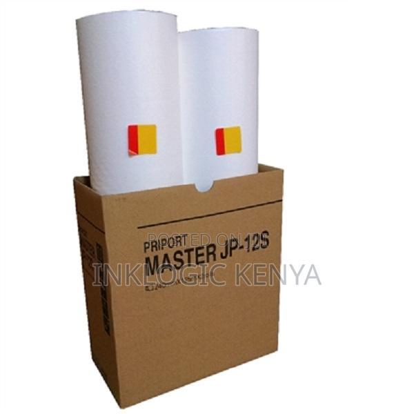 Jp12 Master - thumbnail 2
