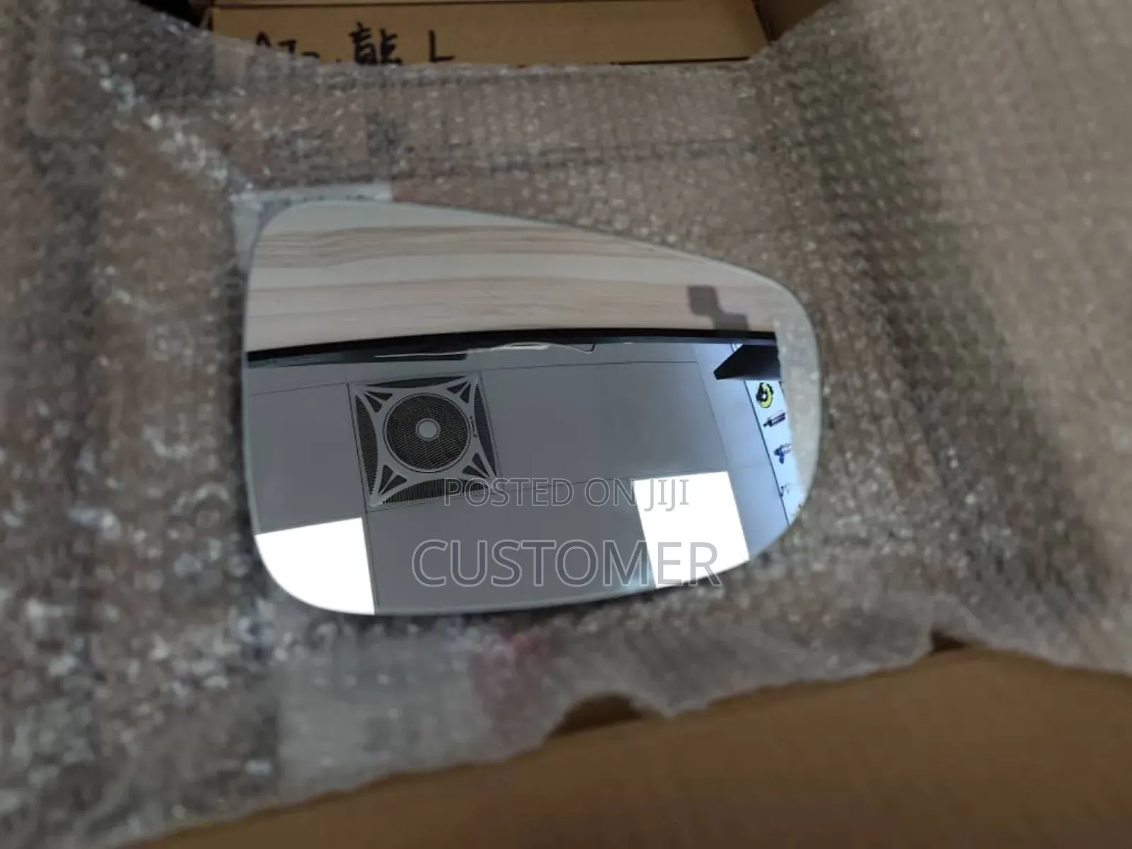 Mazda Axela, Atenza 2015+ Side Mirror Glass With/Without Blindspot