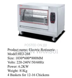 New Electric 81kg Rotisserie/81kg Electric Rotisserie