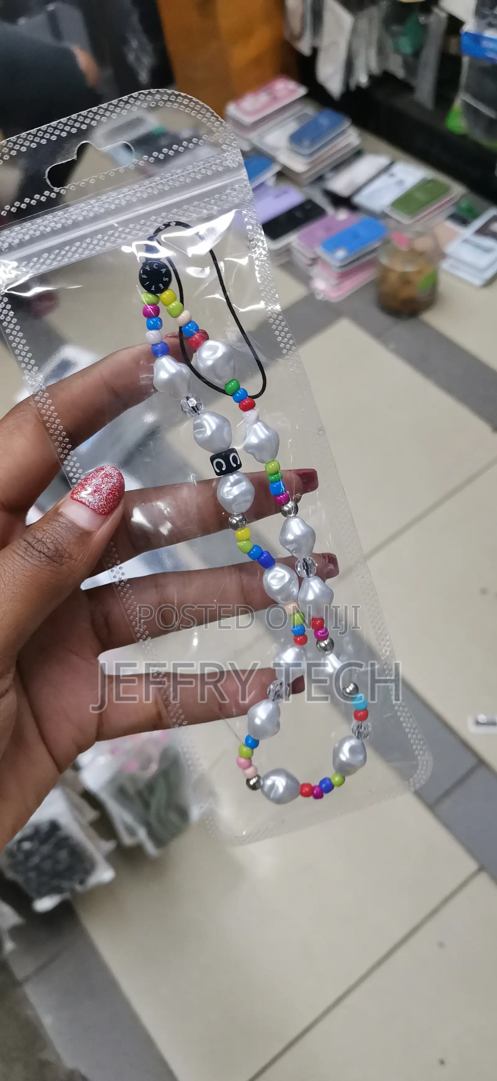 Pearl Lanyard Keychain Phone Charm, Aesthetic Beads