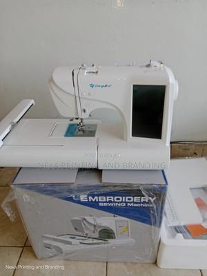 Embroidery Sewing Machine - main view