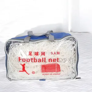 Professional Football Net Available