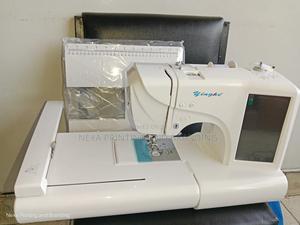 Embroidery/Sewing Machine Desktop Size - main view