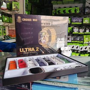 Smartwatch - main view