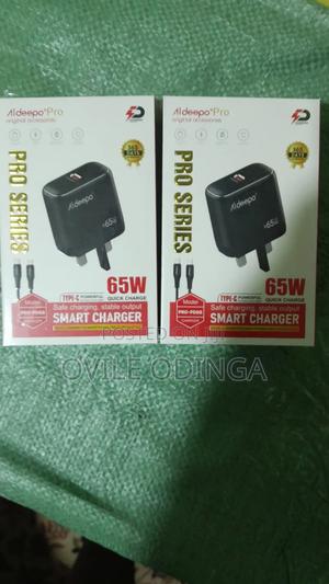 Charger C to C - main view