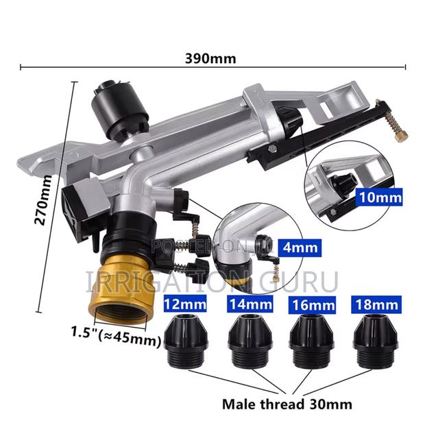 Heavy-Duty Metal Rain Gun Sprinkler