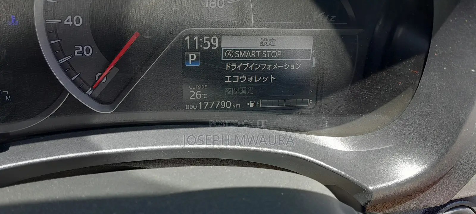 Toyota Vitz 1.3 AWD 5dr 2016 Silver
