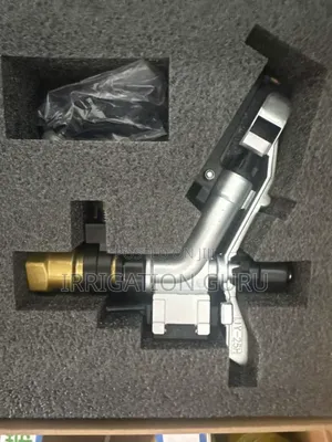 Agricultural Metal Rain Gun Sprayer