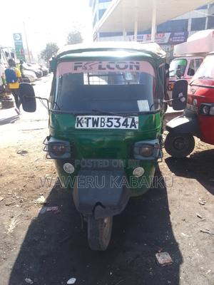 Piaggio Scooter 2021 Blue - main view