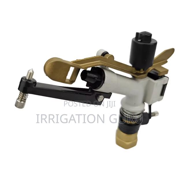 Heavy Duty Impact Irrigation Rain Gun - main view