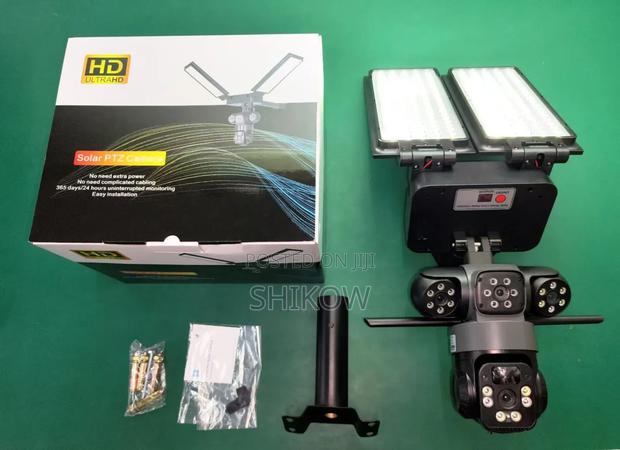 Triple Lens Solar Camera With 2 Solar Panels - main view