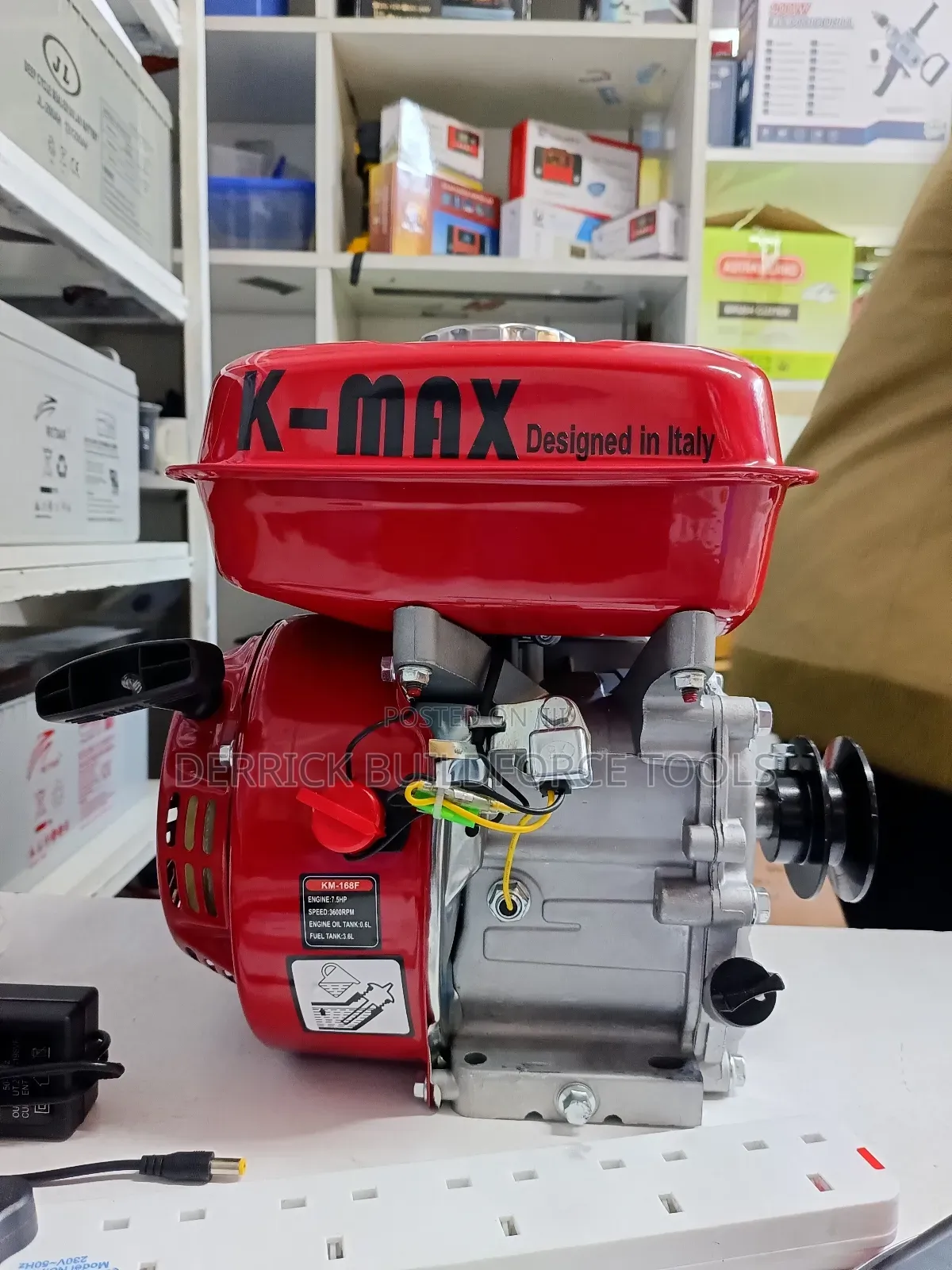 K-Max Italy  7.5hp Gasoline Engine