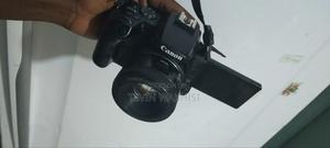 Canon 250d - main view