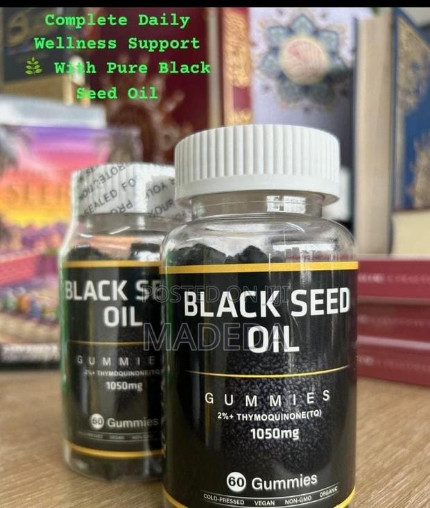Black Seed Oil Gummies - main view
